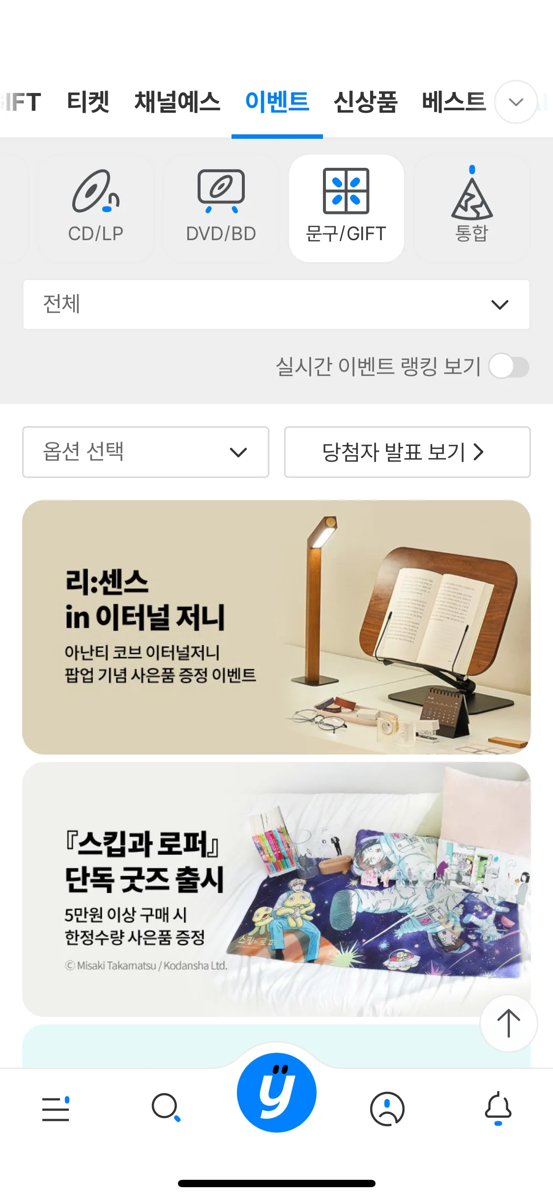 Test Image 9